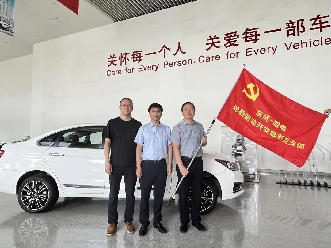 首页| J9集团国际站官方网站