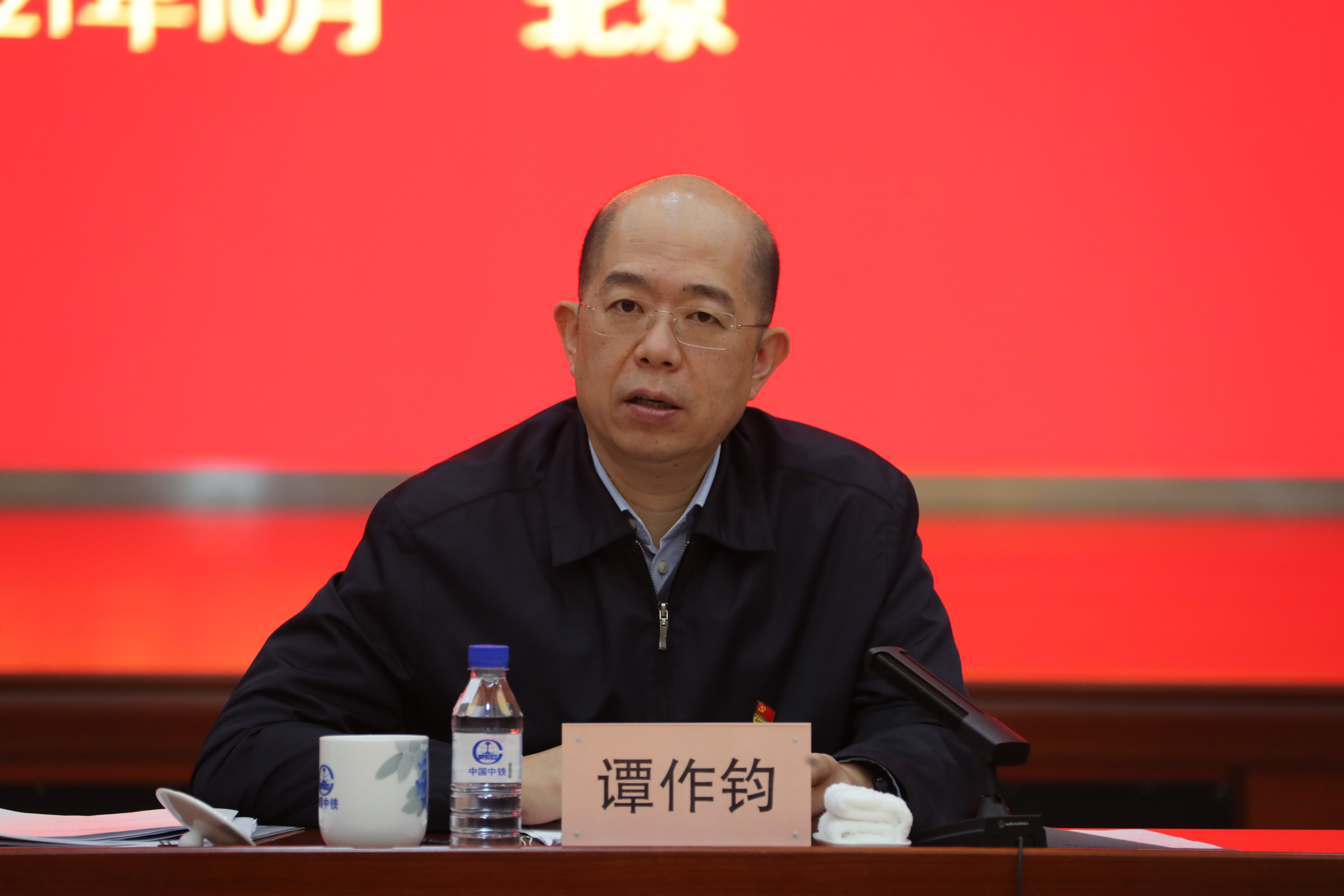 首页| J9集团国际站官方网站