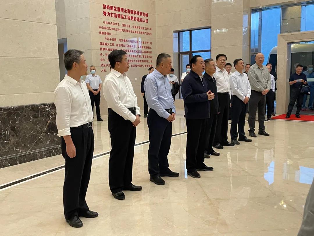 首页| J9集团国际站官方网站