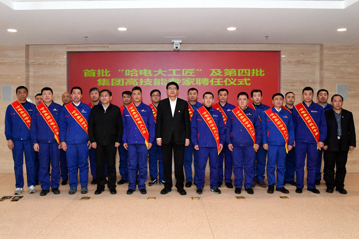 首页| J9集团国际站官方网站