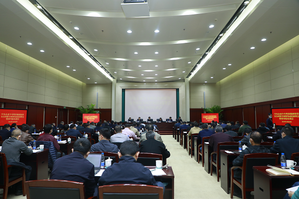 首页| J9集团国际站官方网站