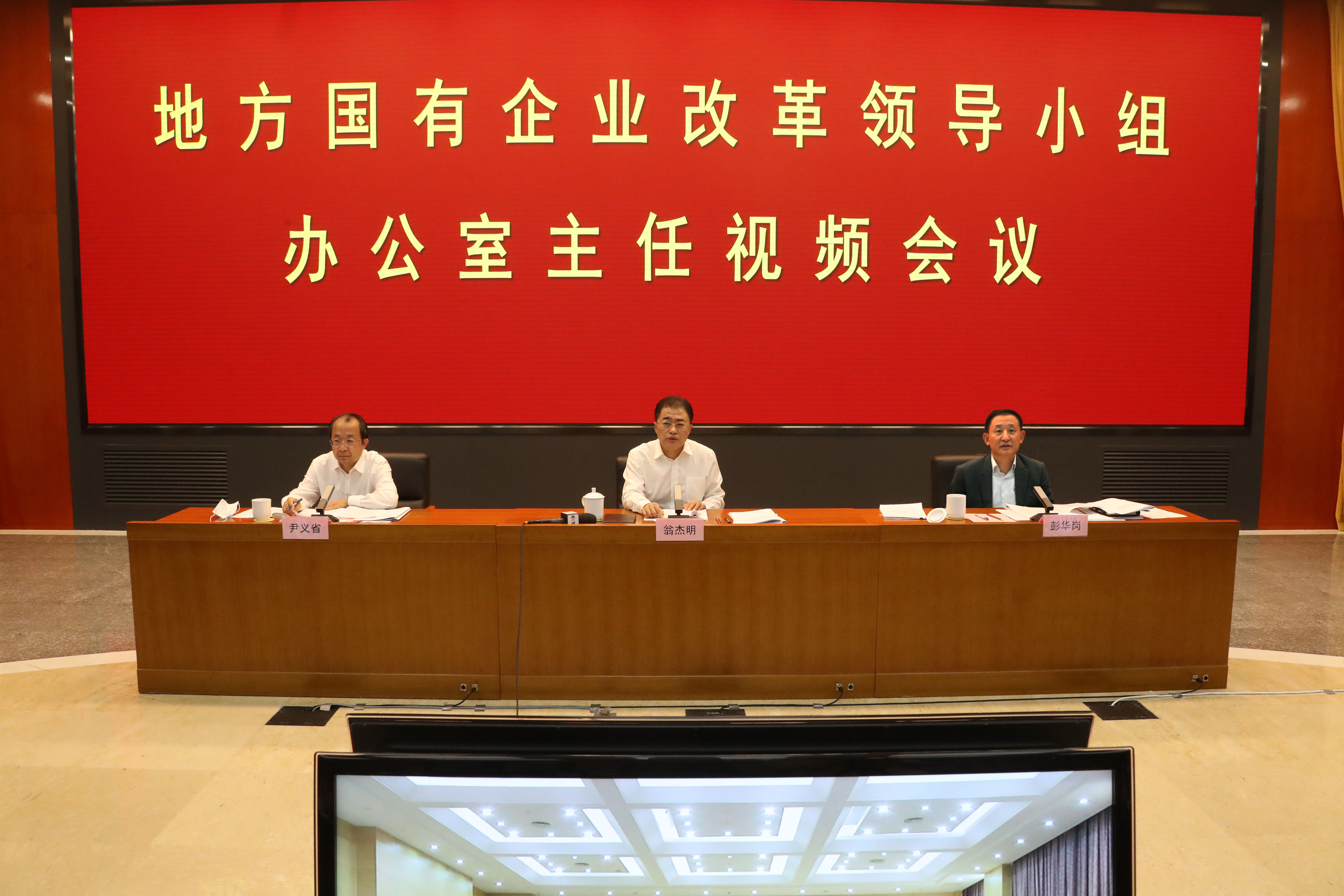 首页| J9集团国际站官方网站