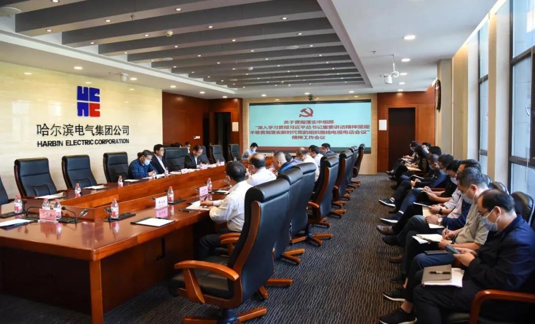 首页| J9集团国际站官方网站