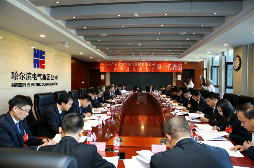 首页| J9集团国际站官方网站