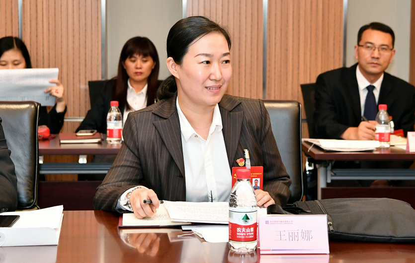 首页| J9集团国际站官方网站