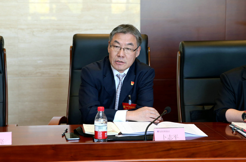 首页| J9集团国际站官方网站