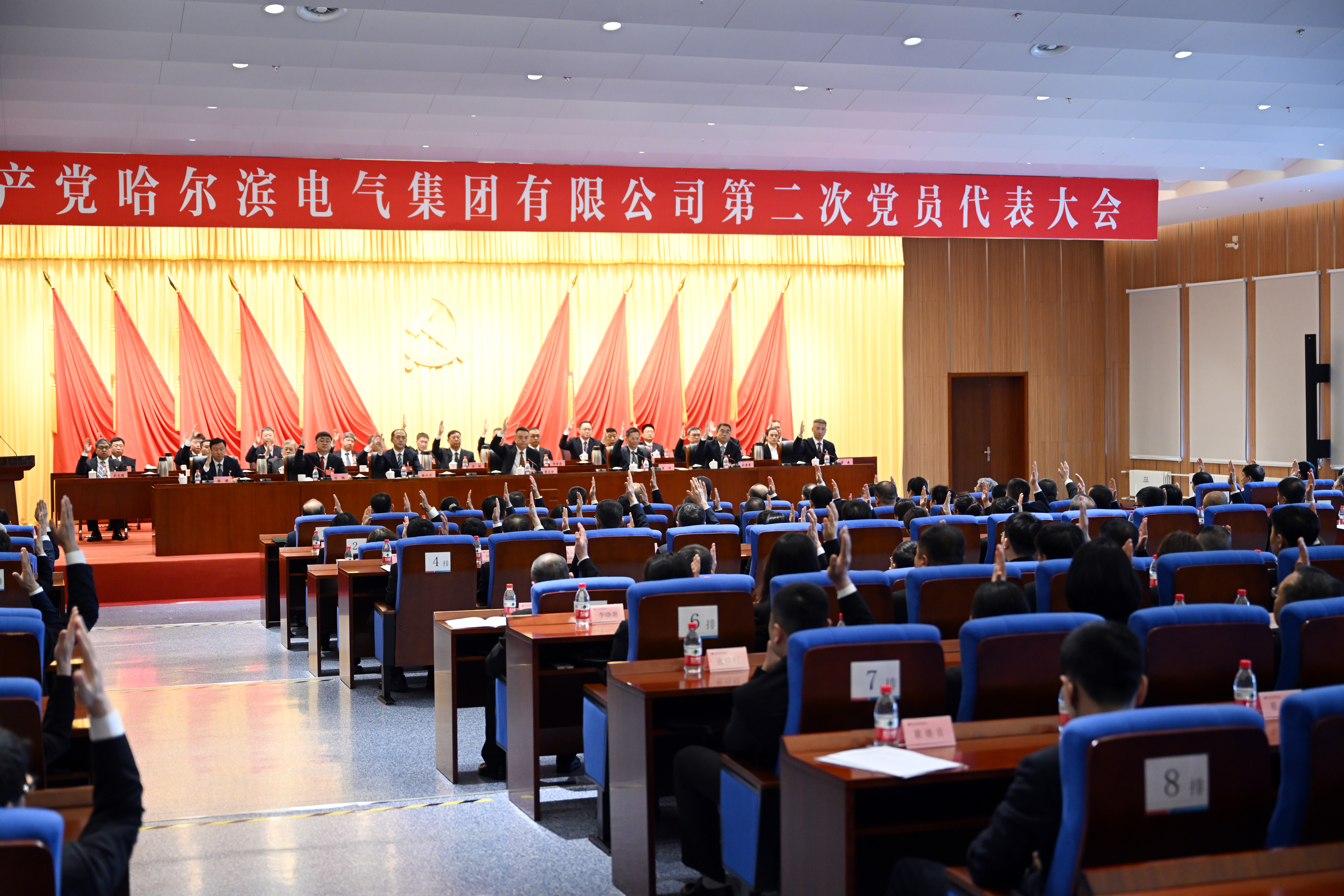 首页| J9集团国际站官方网站