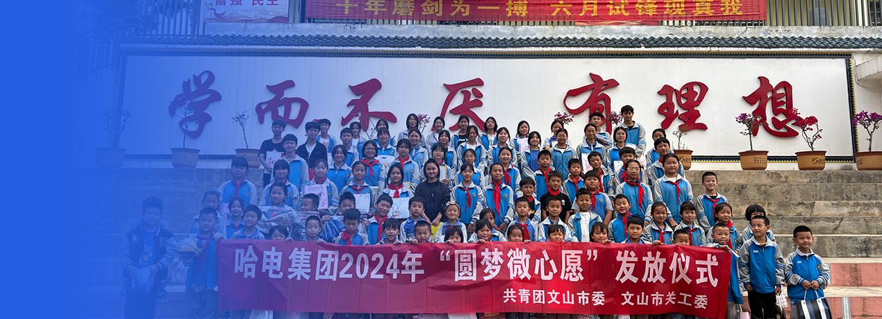 首页| J9集团国际站官方网站